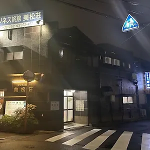 Guest house Mimatsuso, Izumisano